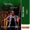 Odia Book Jhia Janma By Dr. Bibhuti Pattnaik From Odisha Shop1