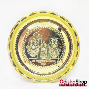 Buy Pure Brass Metal Made Puja Dhala from Balakati Odisha-ritikart