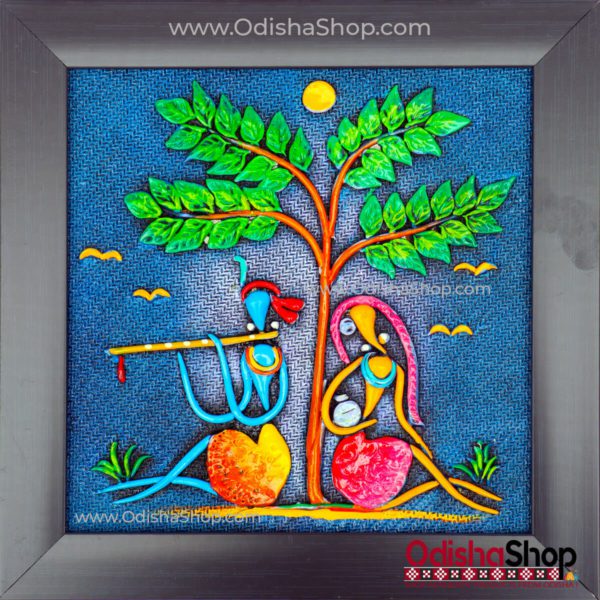 Handmade Paper Mache Radha Krishna Wall Hangings - Odisha Wall Decor