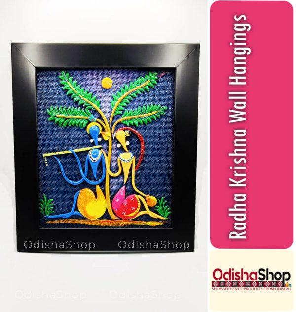 Radha Krishna Wall Hangings (2)