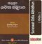 Odia Literature Book Saraswata Odia Abhidhana From Odishashop