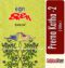 Odia Book Prema Katha -2 Odishashop