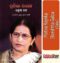 Odia Book Pratibha Raynka Shreshtha Galpa From Odishashop