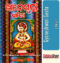 Odia Book Gyaneswari Geeta From Odishashop 1