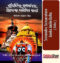 Odia Book Srimandira Samparakare Aneka Janiba Katha From OdishaShop