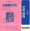 Odia book Uddhabab Geeta From OdishaShop